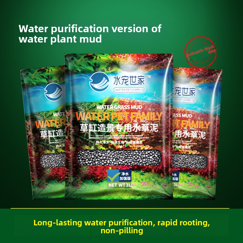 SYSENCIAGA Planted Aquarium Su - огляд і ціна Aquarium Plant Fertilizer