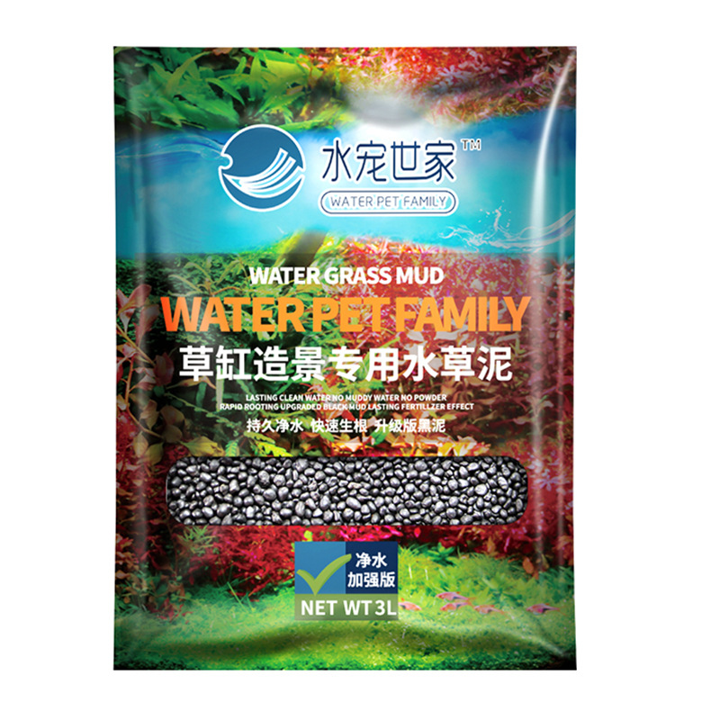 SYSENCIAGA Planted Aquarium Su - огляд і ціна Aquarium Plant Fertilizer