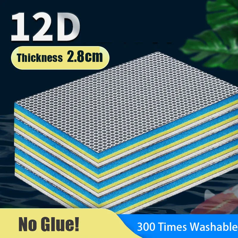 12D 12-layers Aquarium Filter  - огляд і ціна Planted Aquarium Media
