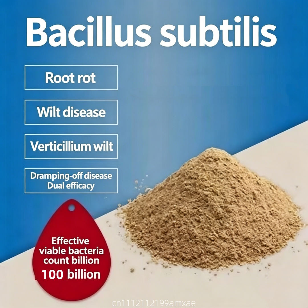 High Activity Bacillus Subtili - огляд і ціна Aquarium Plant Fertilizer