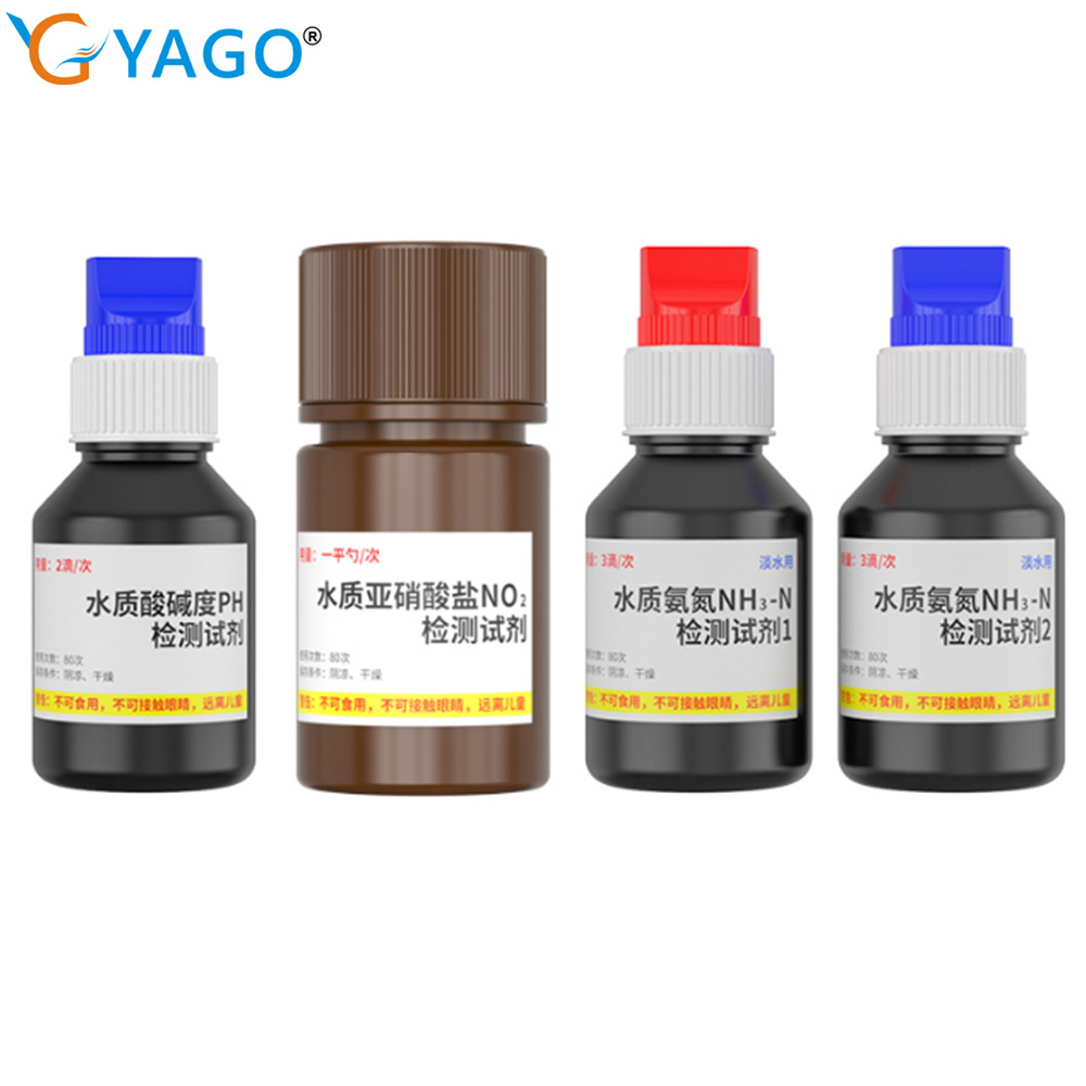 Water Quality Test Kit for AE8 - огляд і ціна Planted Aquarium Test Kit