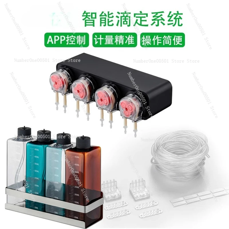 Smart Dosing Pump for Aquarium - огляд і ціна Aquarium Plant Fertilizer