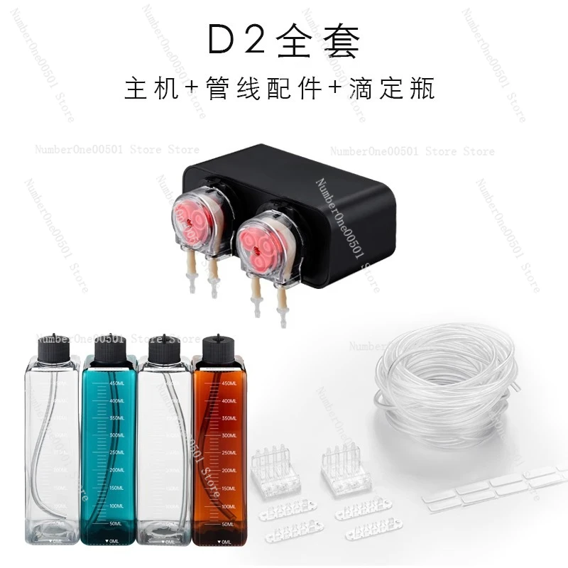 Smart Dosing Pump for Aquarium - огляд і ціна Aquarium Plant Fertilizer