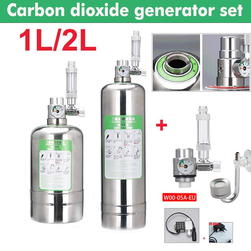 Aquarium CO2 Generator System  - огляд і ціна Planted Aquarium Supplies