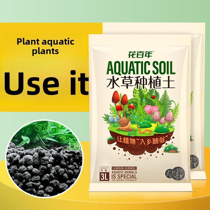 Aquarium Soil Substrate - Non- - огляд і ціна Planted Aquarium With Gravel