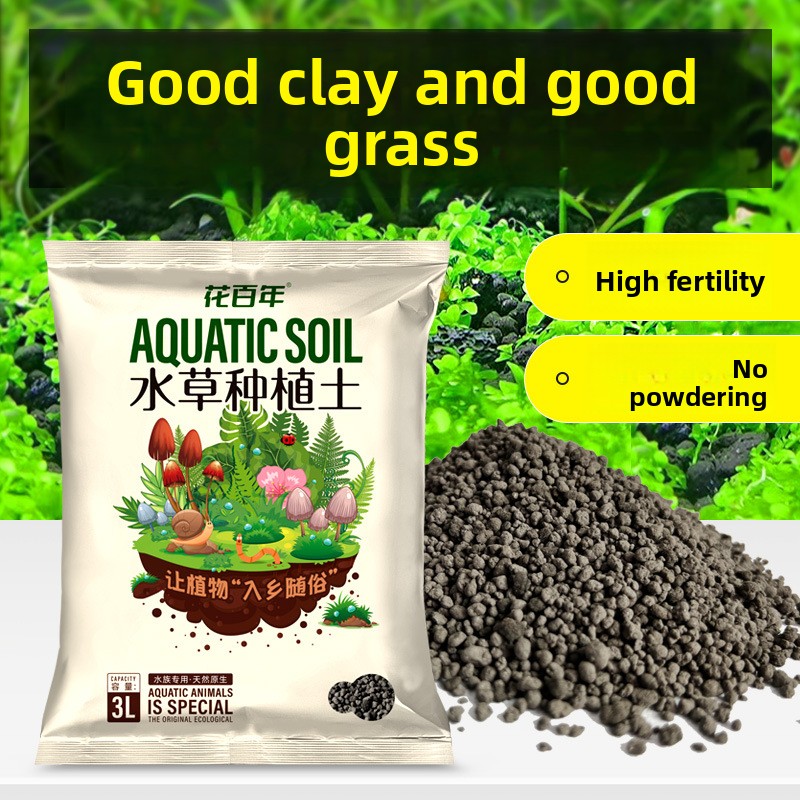 Aquarium Soil Substrate - Non- - огляд і ціна Planted Aquarium With Gravel