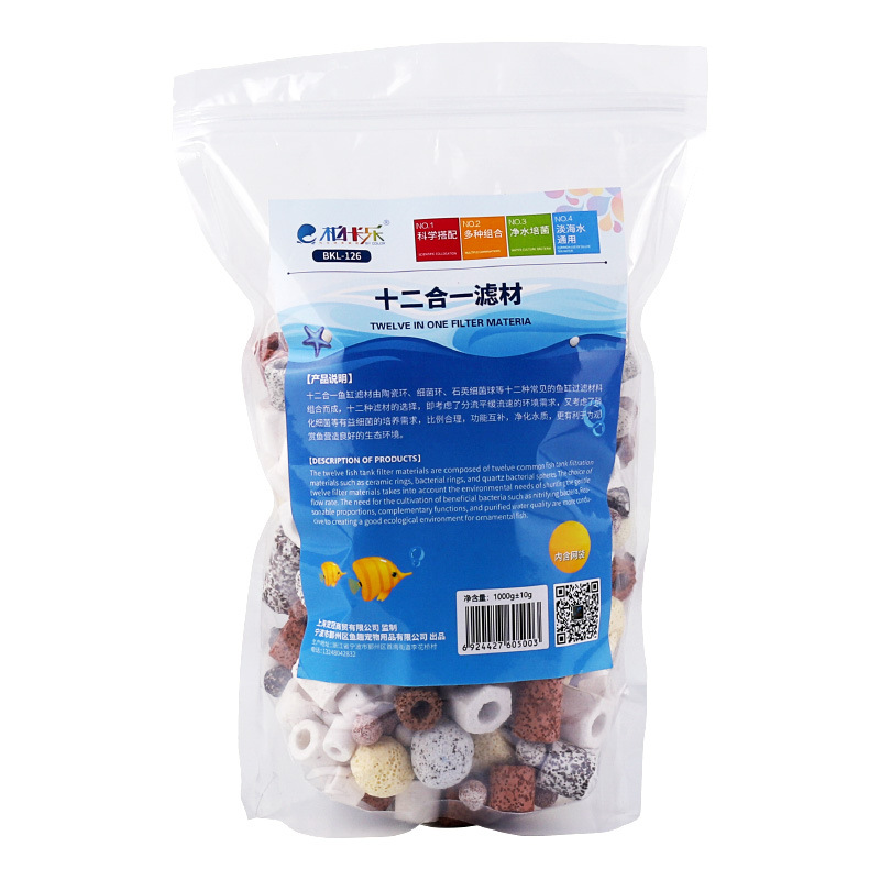 Premium Aquarium Filter Media  - огляд і ціна Aquarium Plant Fertilizer